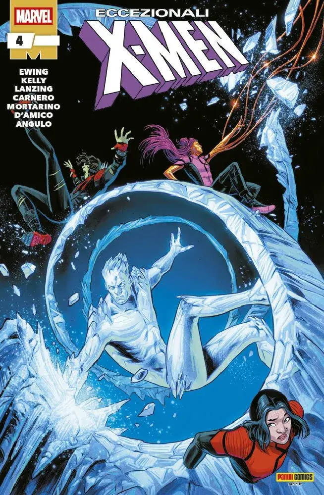 Volume cover